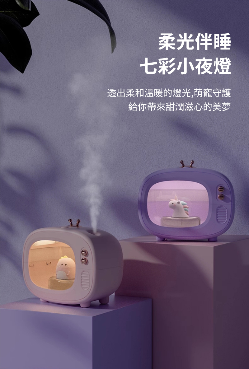 æåä¼´ç¡ ä¸å½©å°å¤ç éåºæåæº«æççå,èå¯µå®è­· çµ¦ä½ å¸¶ä¾çæ½¤æ»å¿çç¾å¤¢ 