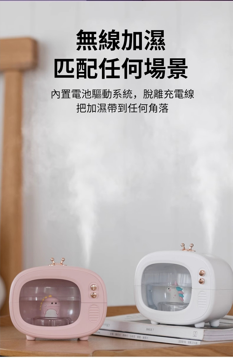 ç¡ç·å æ¿ å¹éä»»ä½å ´æ¯ å§ç½®é»æ± é©åç³»çµ±,è«é¢åé»ç· æå æ¿å¸¶å°ä»»ä½è§è½ 