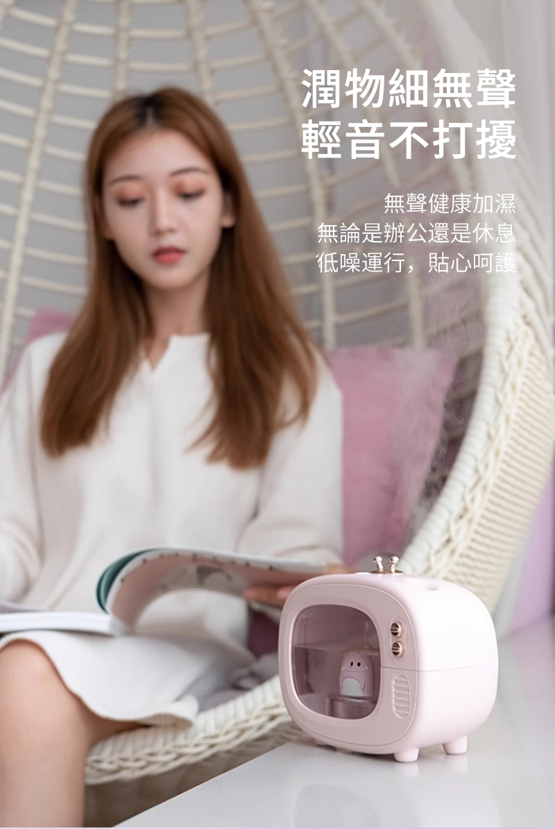 æ½¤ç©ç´°ç¡è² è¼é³ä¸ææ¾ ç¡è²å¥åº·å æ¿ ç¡è«æ¯è¾¦å¬éæ¯ä¼æ¯ ä½åªéè¡,è²¼å¿åµè­· 
