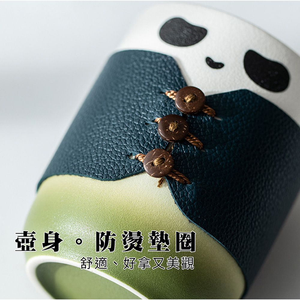 壺身。防燙墊圈 舒適、好拿又美觀 