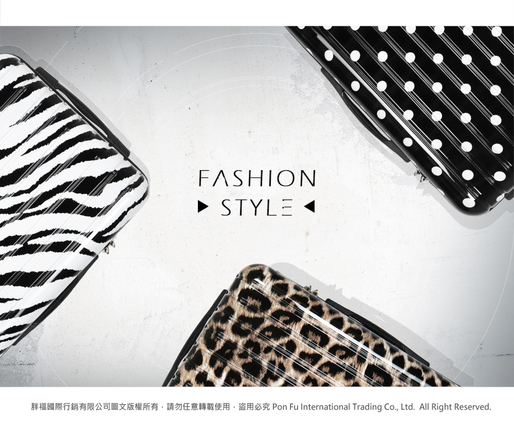 嚴選高品質PCABS塑料