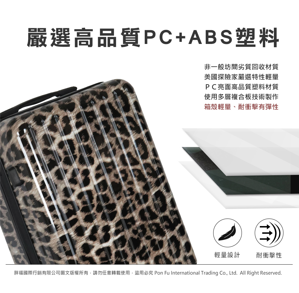 部分坊間廠商以低成本製作