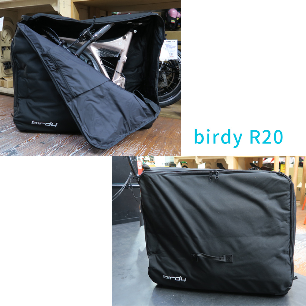 Birdy 專用軟殼易行輪拉桿箱/旅行箱品牌優惠