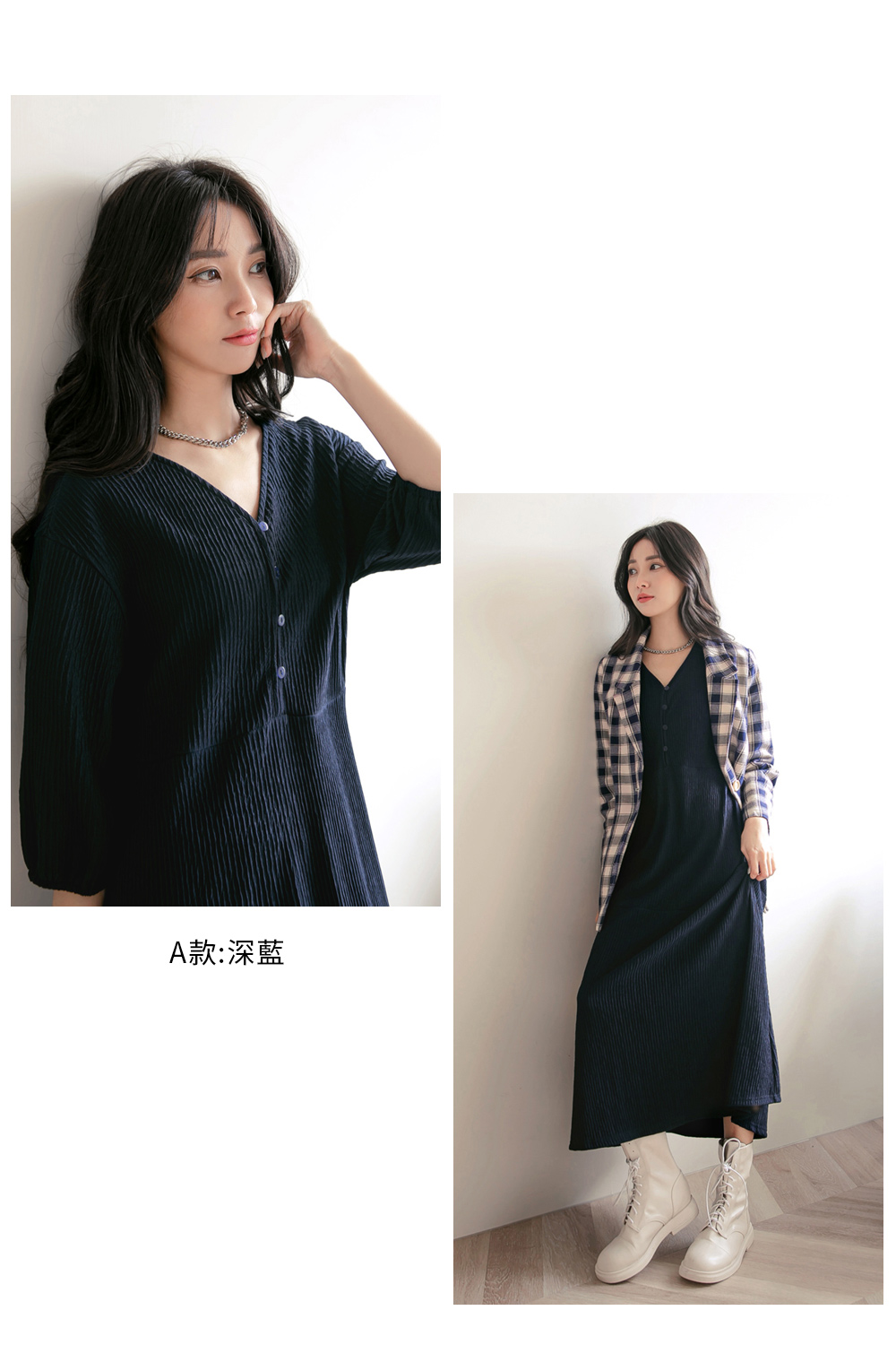 A款深藍 