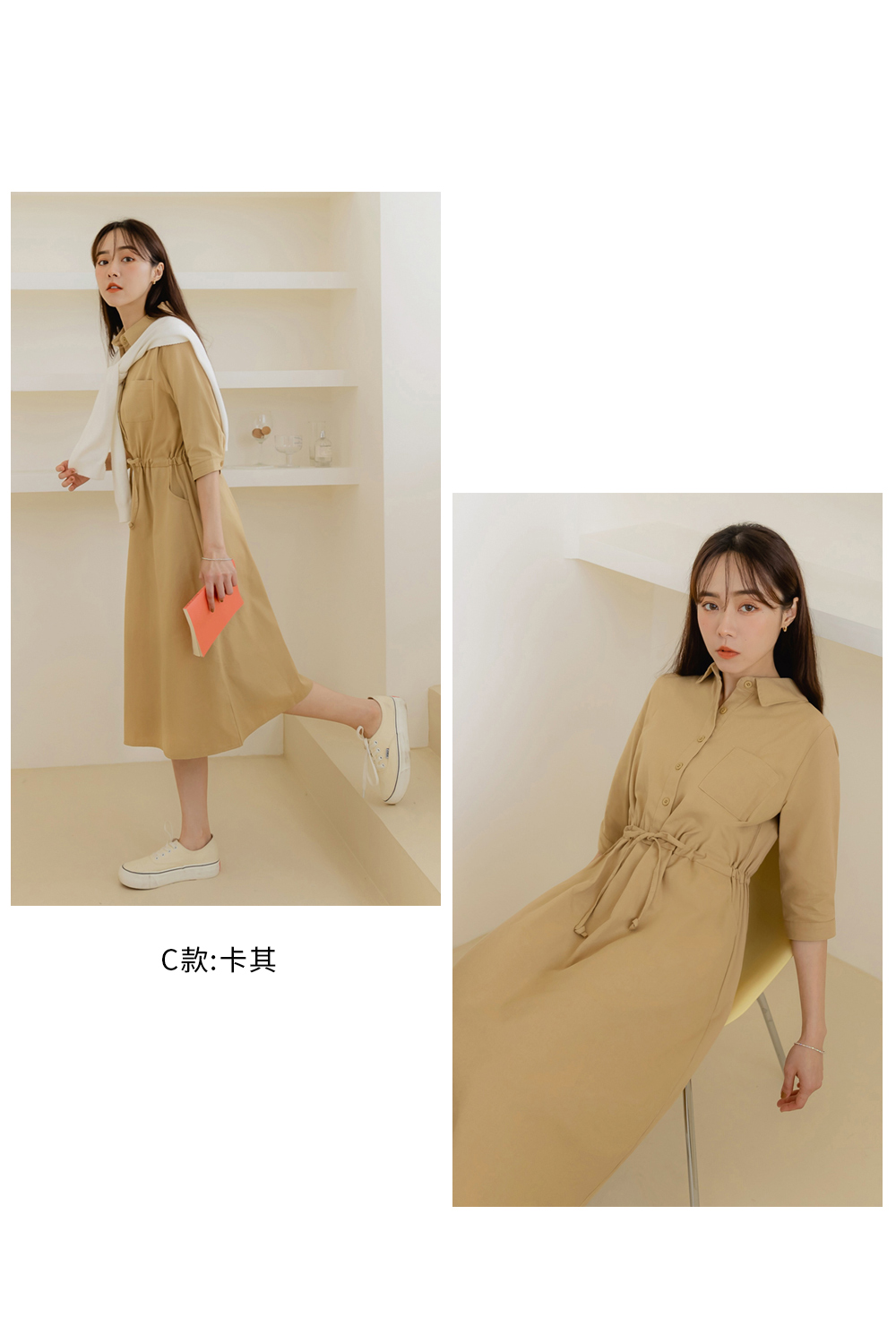 C款卡其 