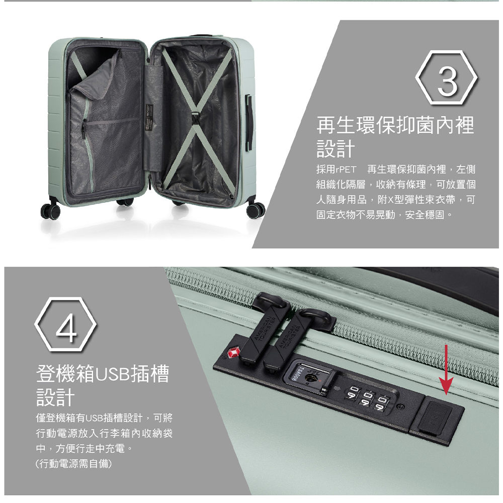 æ¡ç¨PETåçç°ä¿æèå§è£¡,å·¦å´