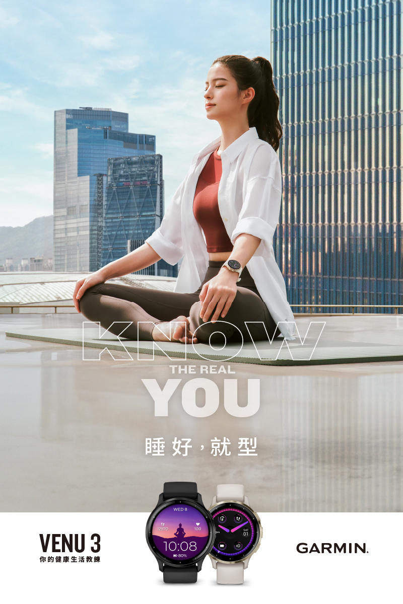 Garmin VENU 3S - 詳情1