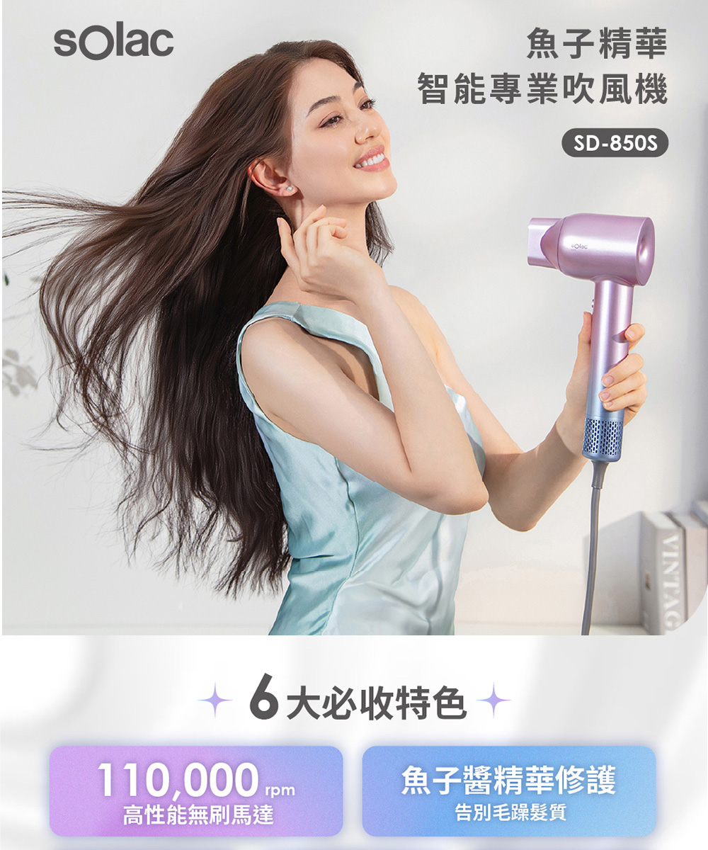æºè½å°æ¥­å¹é¢¨æ©