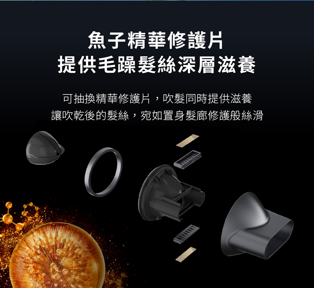 é­å­ç²¾è¯ä¿®è­·ç æä¾æ¯èºé«®çµ²æ·±å±¤æ»é¤ å¯æ½æç²¾è¯ä¿®è­·ç,å¹é«®åææä¾æ»é¤ è®å¹ä¹¾å¾çé«®çµ²,å®å¦ç½®èº«é«®å»ä¿®è­·è¬çµ²æ» 