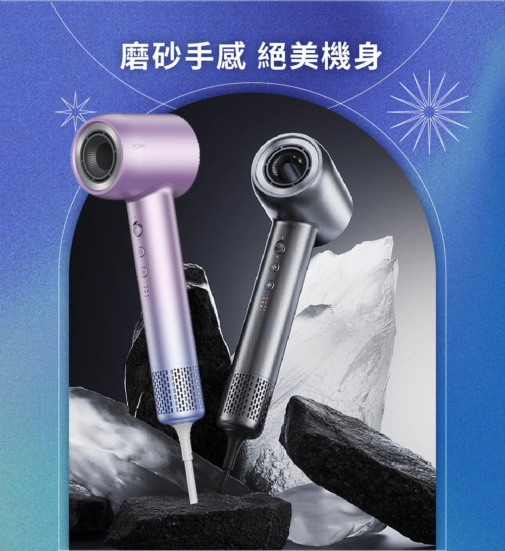 ç£¨ç ææ çµç¾æ©èº« 