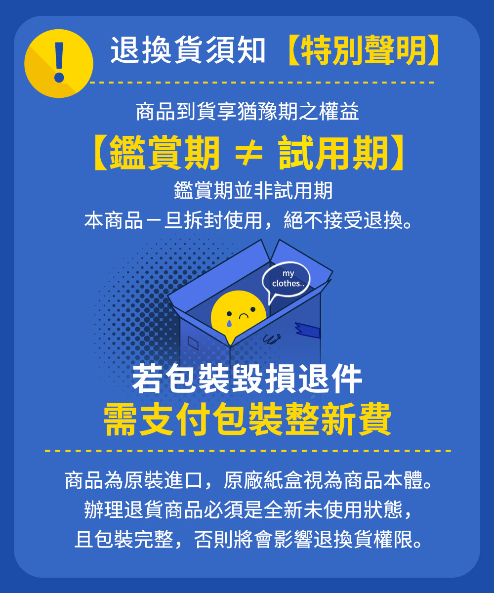 ååçºåè£é²å£,åå» ç´çè¦çºååæ¬é«ã