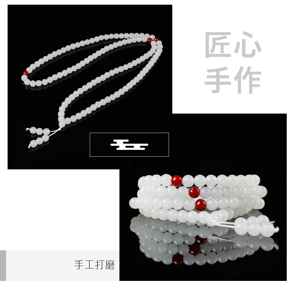 手工打磨 匠心 手作 