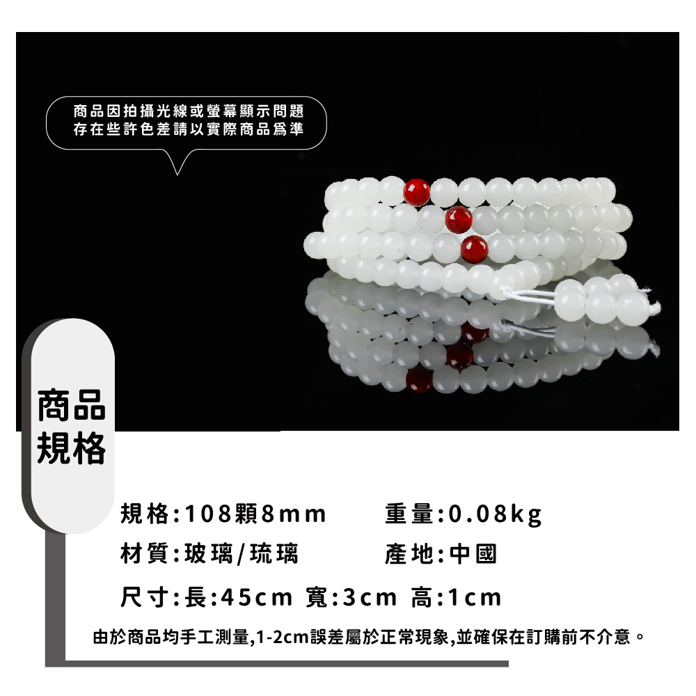由於商品均手工測量,12cm誤差屬於正常現象,並確保在訂購前不介意。