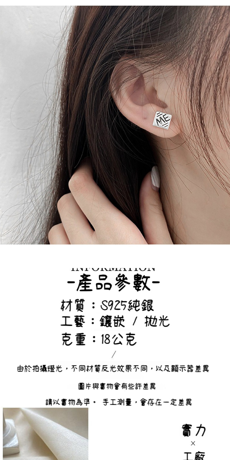 由於拍攝燈光,不同材質反光效果不同,以及顯示器差異