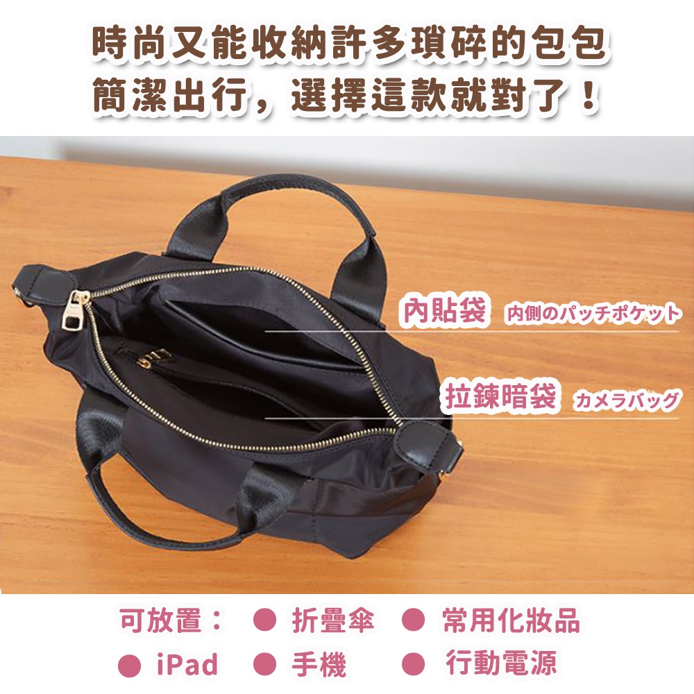 æå°åè½æ¶ç´è¨±å¤ç£ç¢çåå
