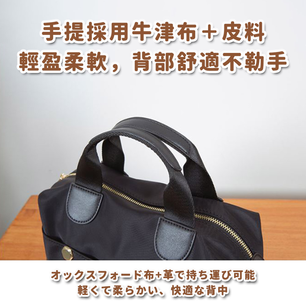 æææ¡ç¨çæ´¥å¸ç®æ è¼çæè»,èé¨èé©ä¸åæ å¸é©æéå¯è½ è»½æ å¿«é©èä¸­ 