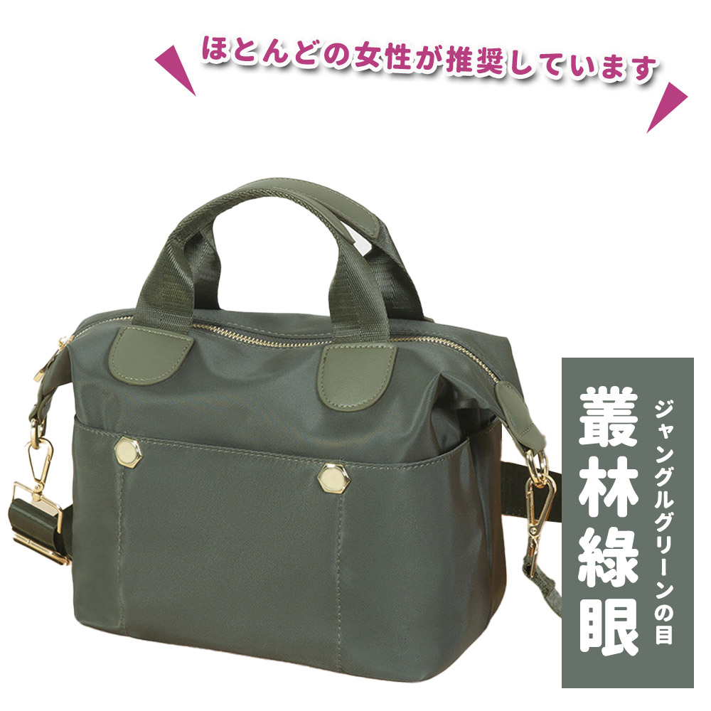å¥³æ§æ¨å¥¨ å¢æç¶ ç¼ 