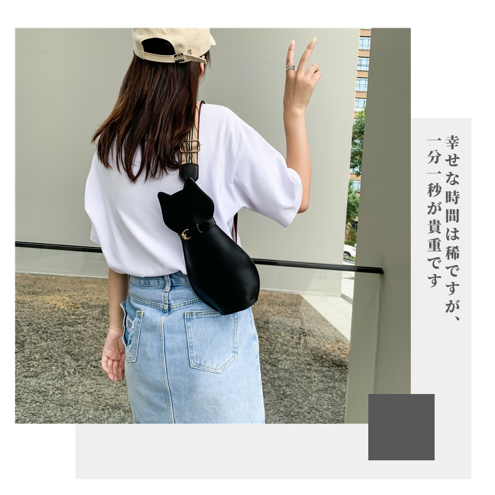 幸時間稀、 一分一秒 
