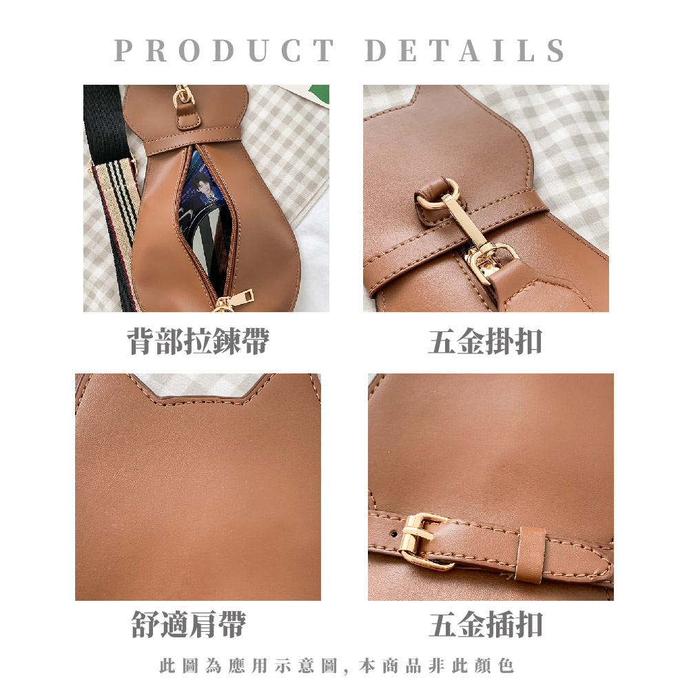 背部拉鍊帶 五金掛扣 舒適肩帶 五金插扣 此圖為應用示意圖, 本商品非此顏色 