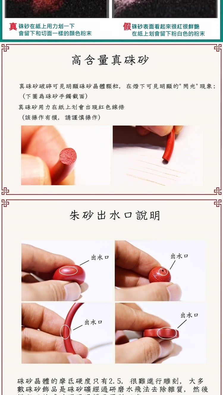 çç¡ç ç ´ç¢å¯è¦æé¡¯ç¡ç æ¶é«é¡ç²,å¨çä¸å¯è¦æé¡¯çéåç¾è±¡
