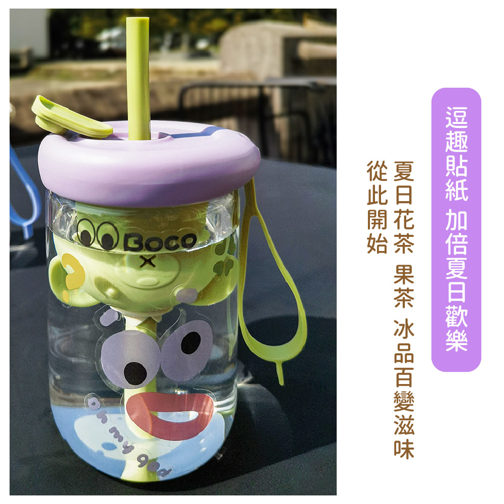 逗趣貼紙 加倍夏日歡樂 夏日花茶 果茶 冰品百變滋味 從此開始 