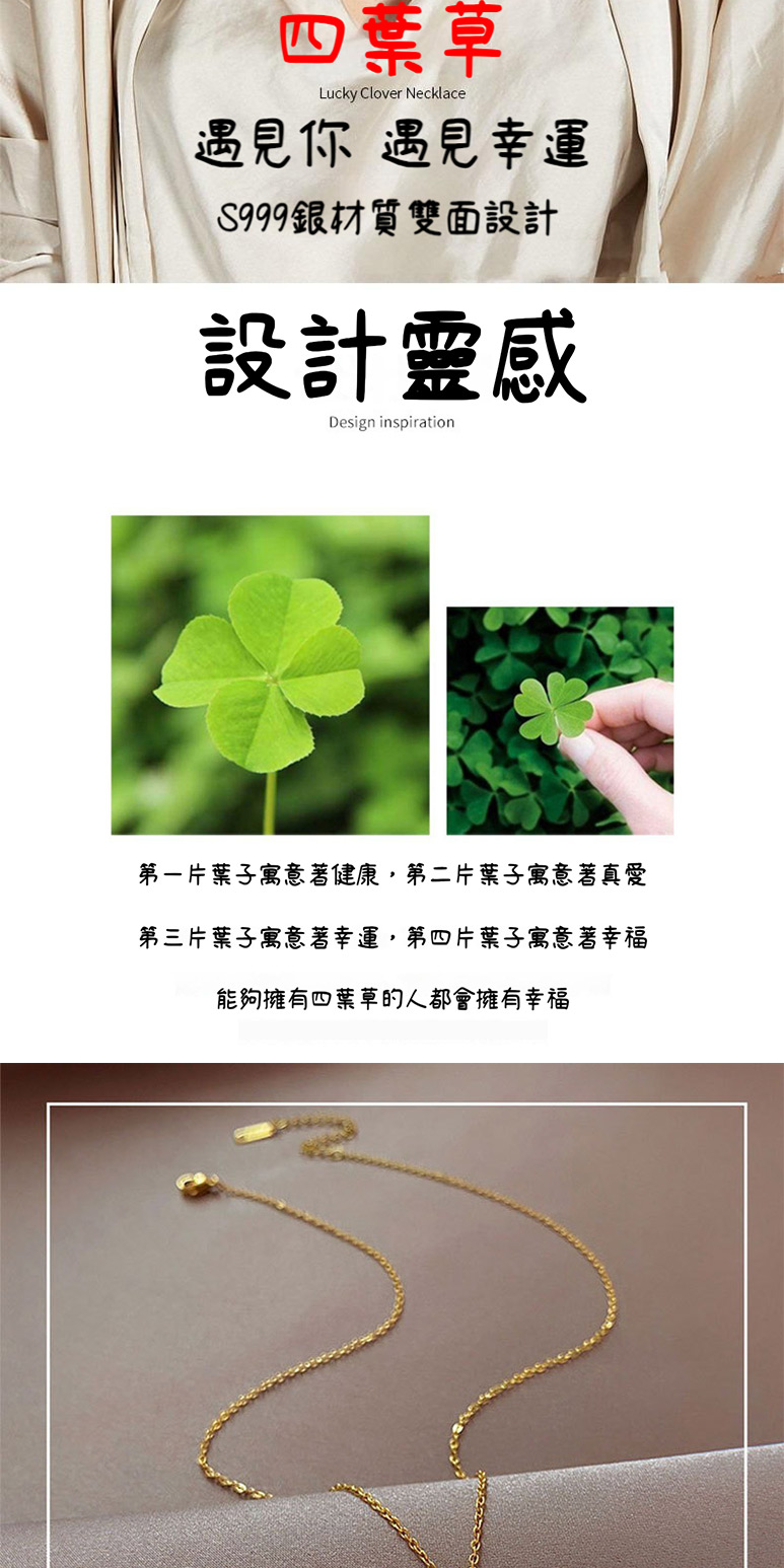 ç¬¬ä¸çèå­å¯æèå¥åº·,ç¬¬äºçèå­å¯æèçæ