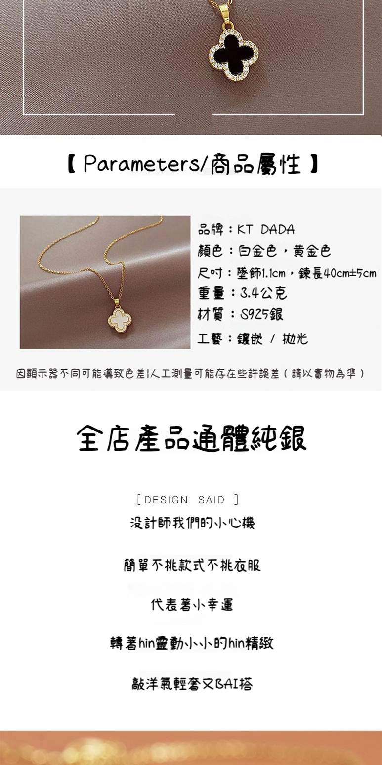 å é¡¯ç¤ºå¨ä¸åå¯è½å°è´è²å·®äººå·¥æ¸¬éå¯è½å­å¨äºè¨±èª¤å·®è«ä»¥å¯¦ç©çºæº