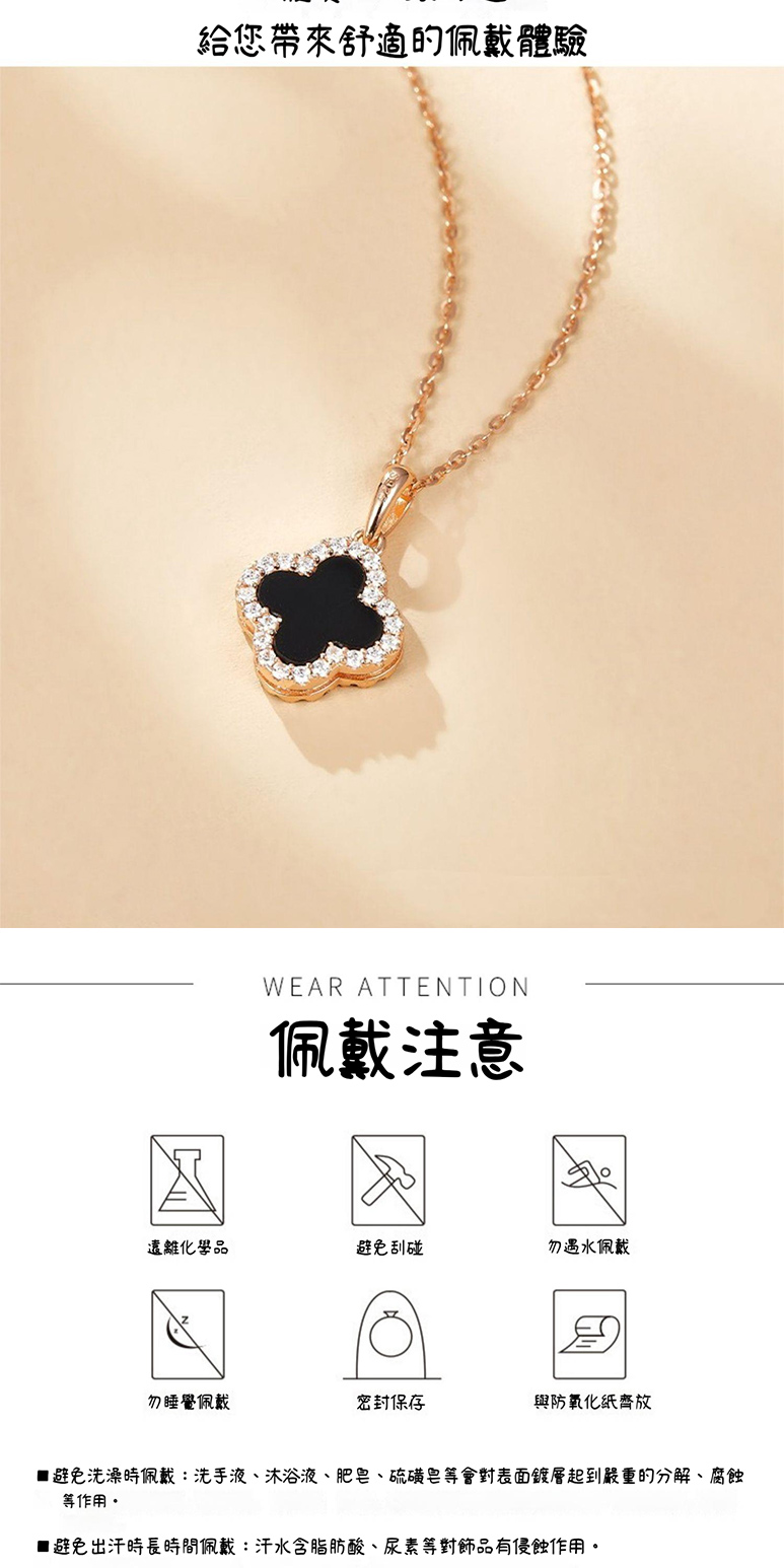 é¿åæ´æ¾¡æä½©æ´æ´ææ¶²ãæ²æµ´æ¶²ãè¥çãç¡«ç£ºçç­æå°è¡¨é¢éå±¤èµ·å°å´éçåè§£ãèè