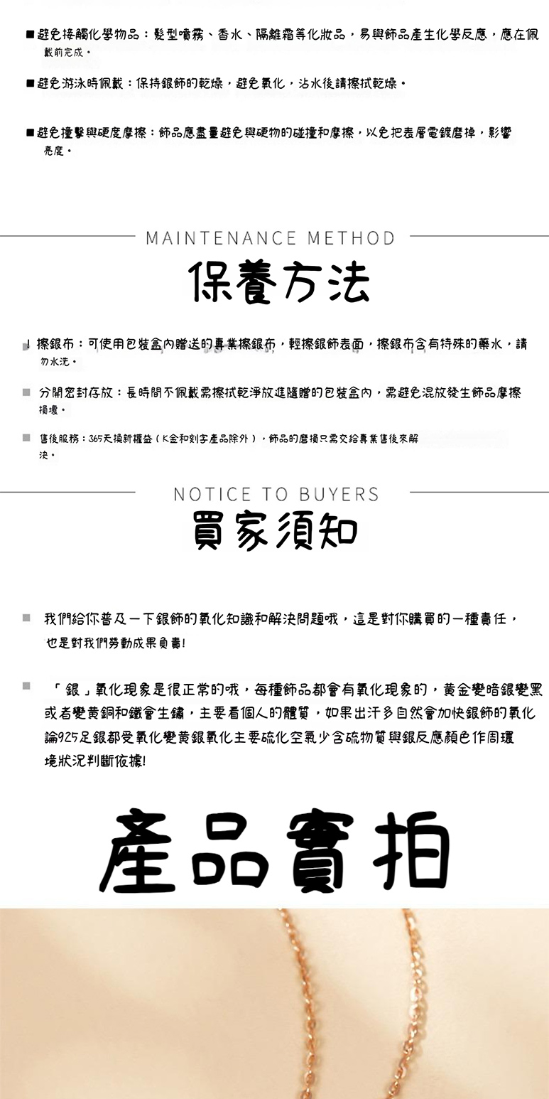 åéå¯å°å­æ¾é·æéä¸ä½©æ´éæ¦æ­ä¹¾æ·¨æ¾é²é¨è´çåè£çå§,éé¿åæ··æ¾ç¼çé£¾åæ©æ¦