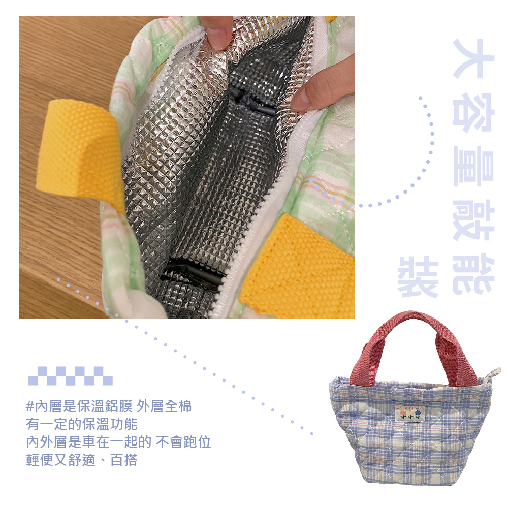內外層是車在一起的 不會跑位