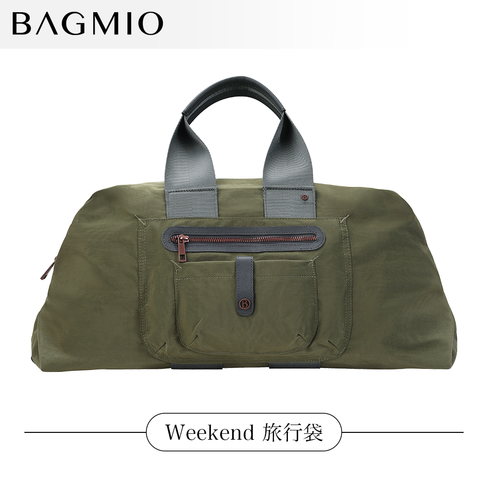 BAGMIO weekend 旅行袋(苔綠)好評推薦
