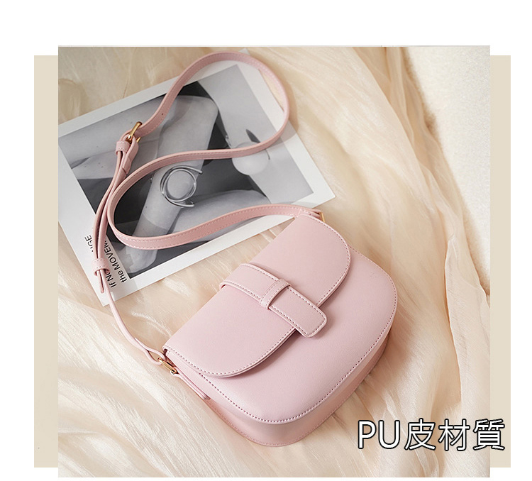 PU皮材質 