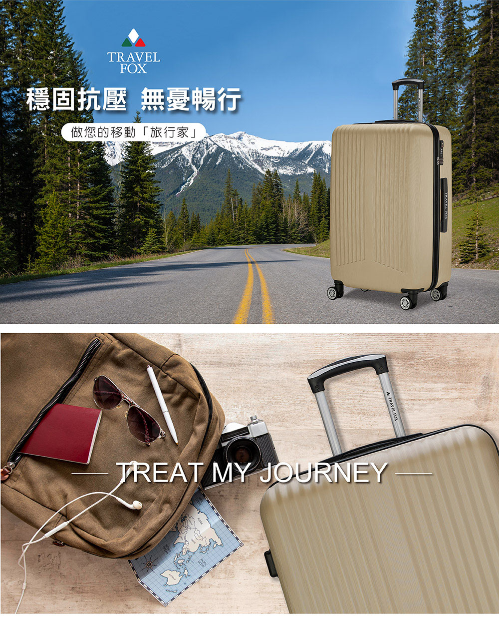 ç©©åºæå£ ç¡ææ¢è¡ åæ¨çç§»åæè¡å®¶ 