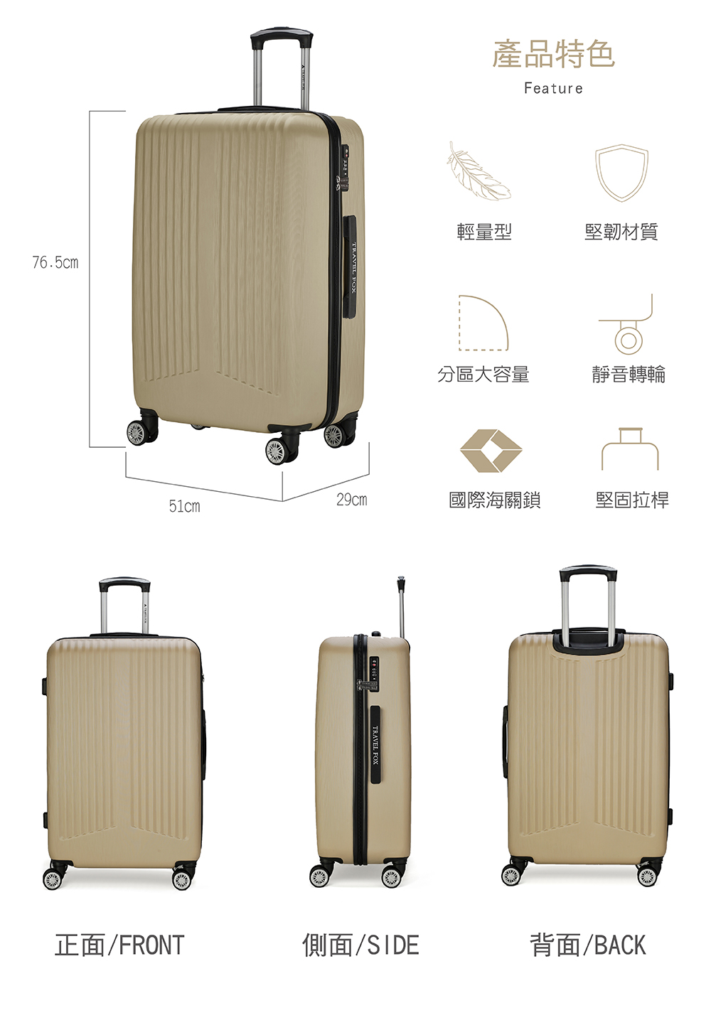 æ­£é¢FRONT