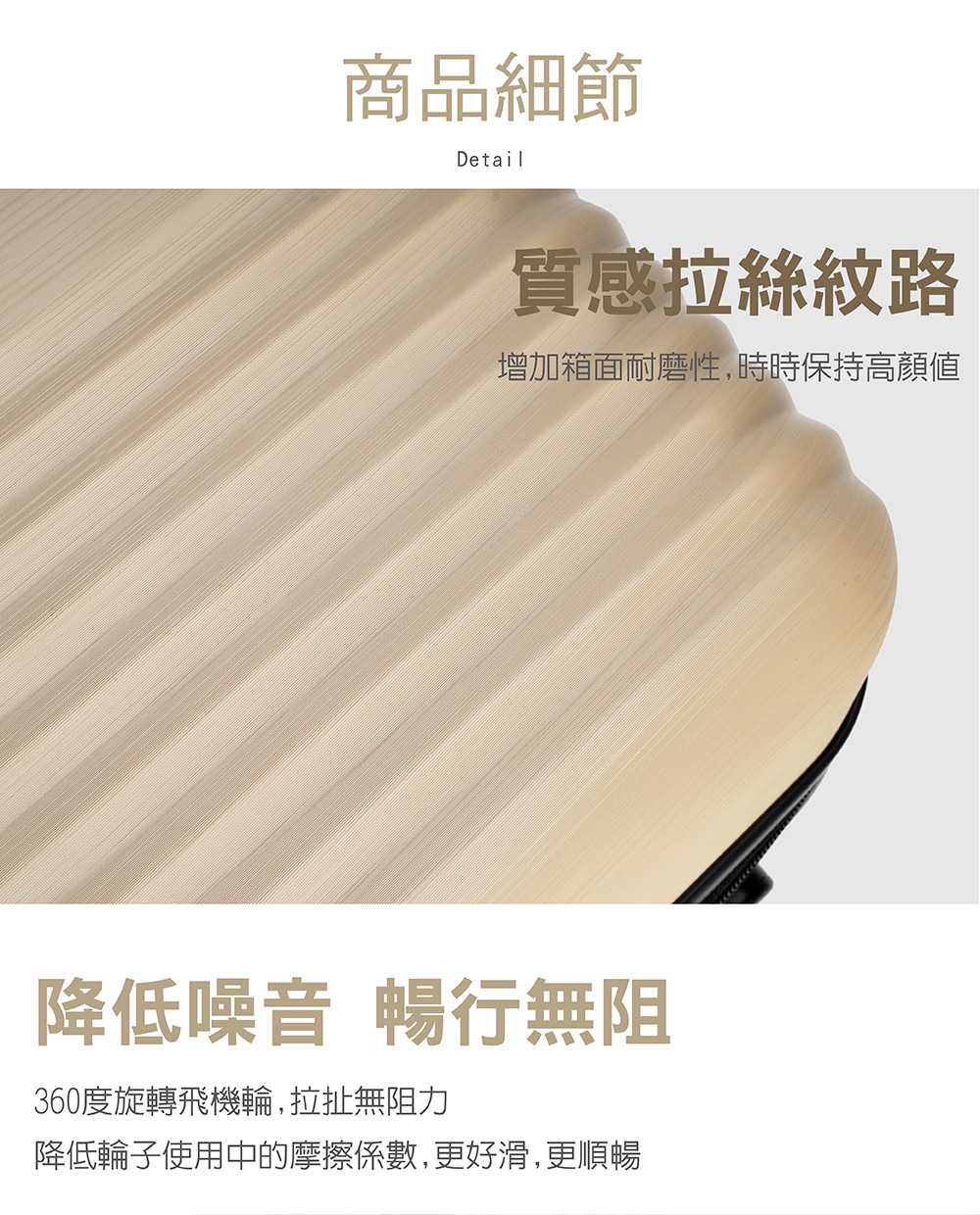 éä½è¼ªå­ä½¿ç¨ä¸­çæ©æ¦ä¿æ¸,æ´å¥½æ»,æ´é æ¢