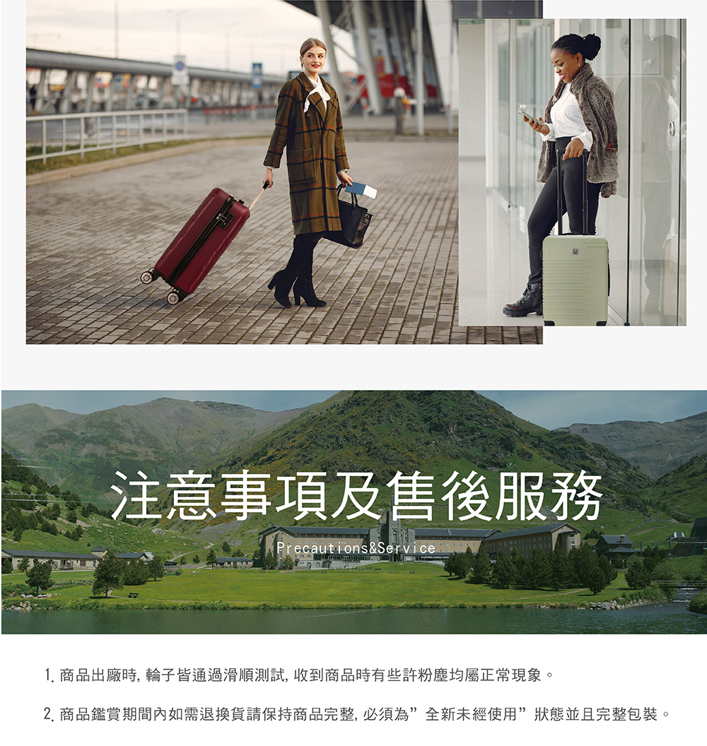 æ³¨æäºé åå®å¾æå 1. åååºå» æ, è¼ªå­çééæ»é æ¸¬è©¦, æ¶å°ååææäºè¨±ç²å¡µåå±¬æ­£å¸¸ç¾è±¡ã 2. ååéè³æéå§å¦ééæè²¨è«ä¿æååå®æ´, å¿é çºå¨æ°æªç¶ä½¿ç¨çæä¸¦ä¸å®æ´åè£ã 