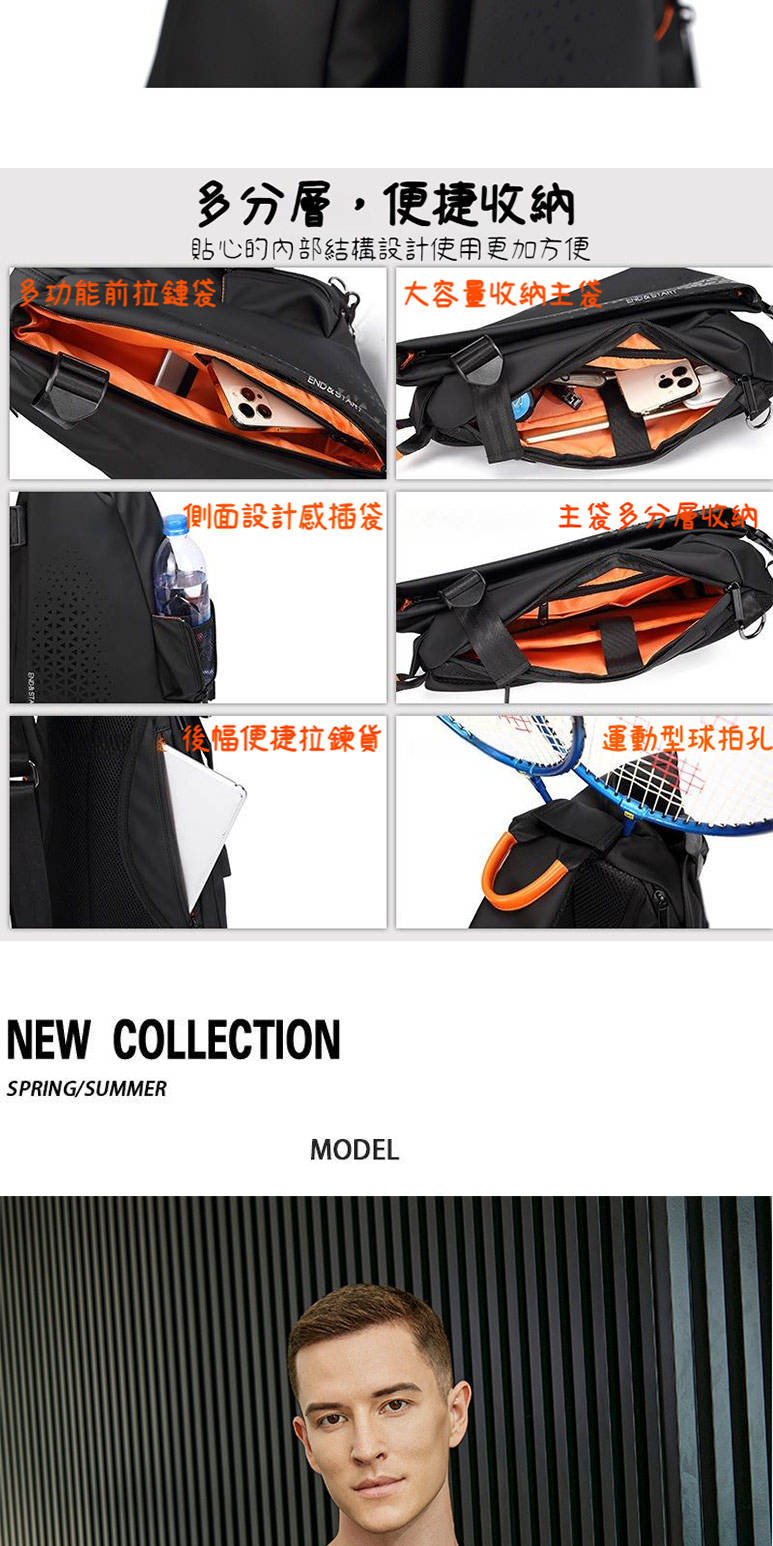貼心的內部結構設計使用更加方便
