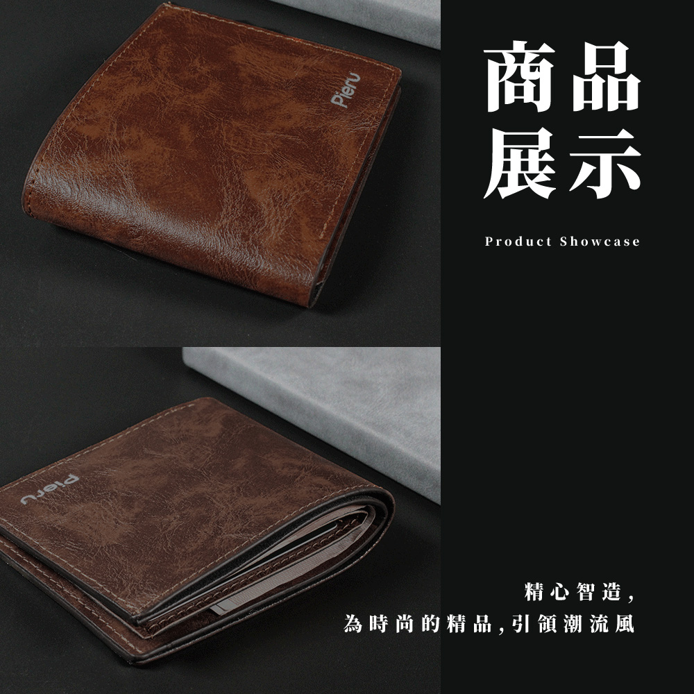 åå å±ç¤º ç²¾å¿æºé , çºæå°çç²¾å,å¼é æ½®æµé¢¨ 