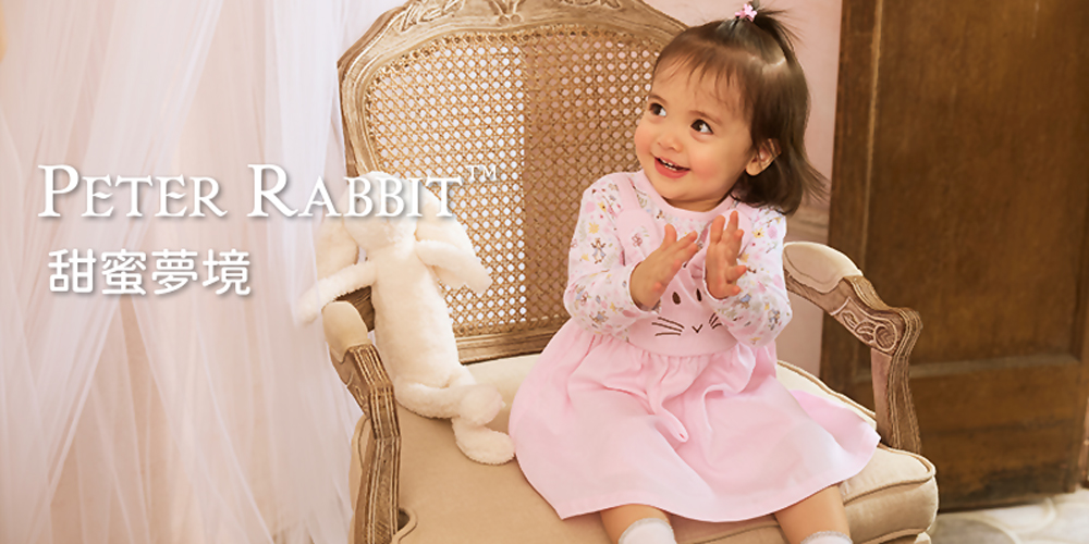奇哥 比得兔 女童裝 甜蜜夢境造型袖上衣(6-36個月)優惠