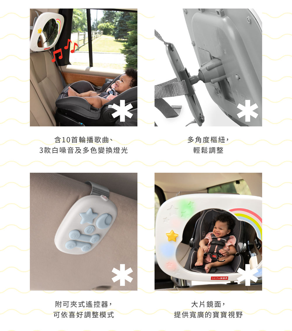 3款白噪音及多色變換燈光