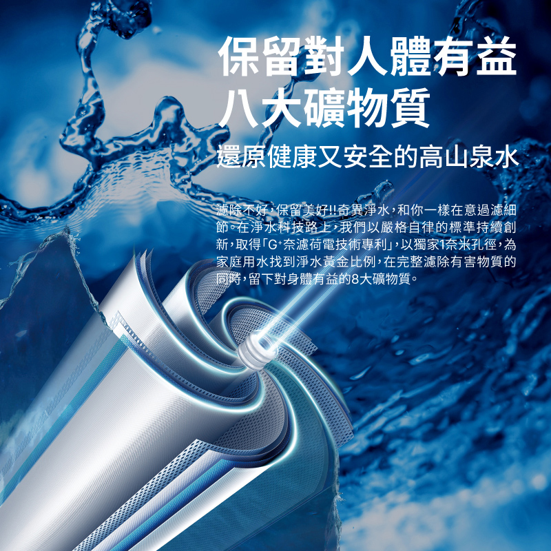 GE奇異 5200 - 詳情6