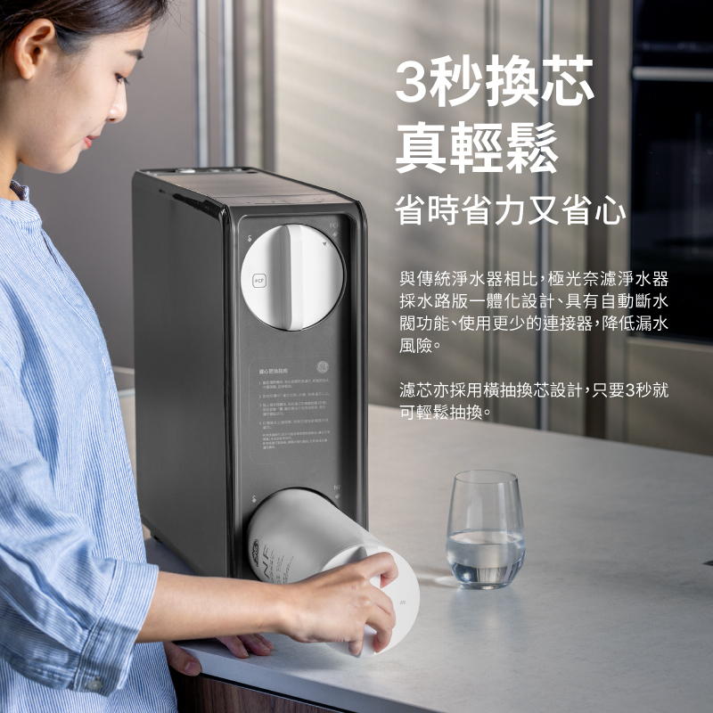 GE奇異 5200 - 詳情7