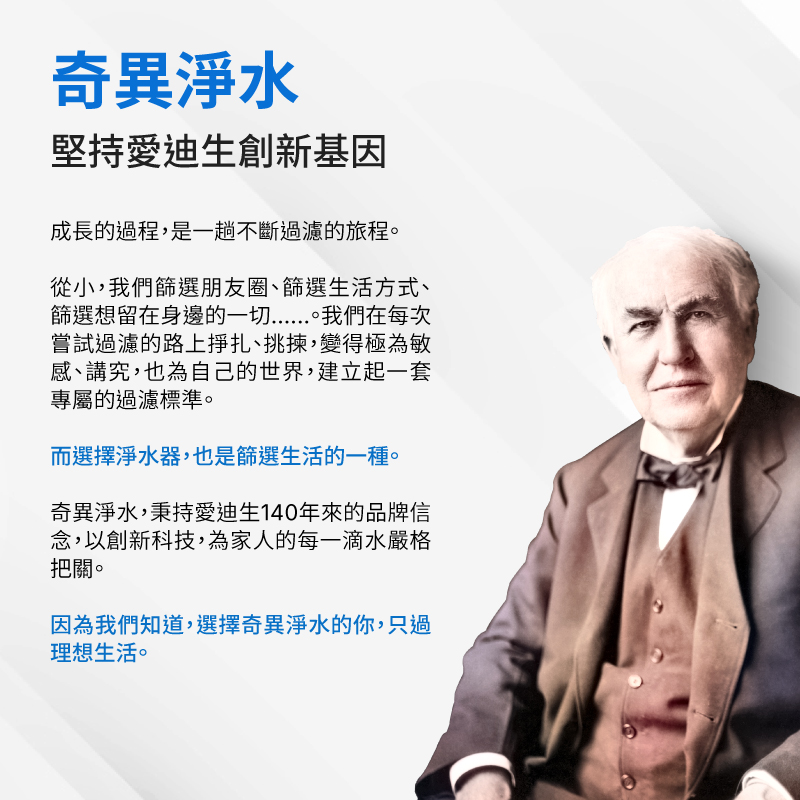 GE奇異 5200 - 詳情10