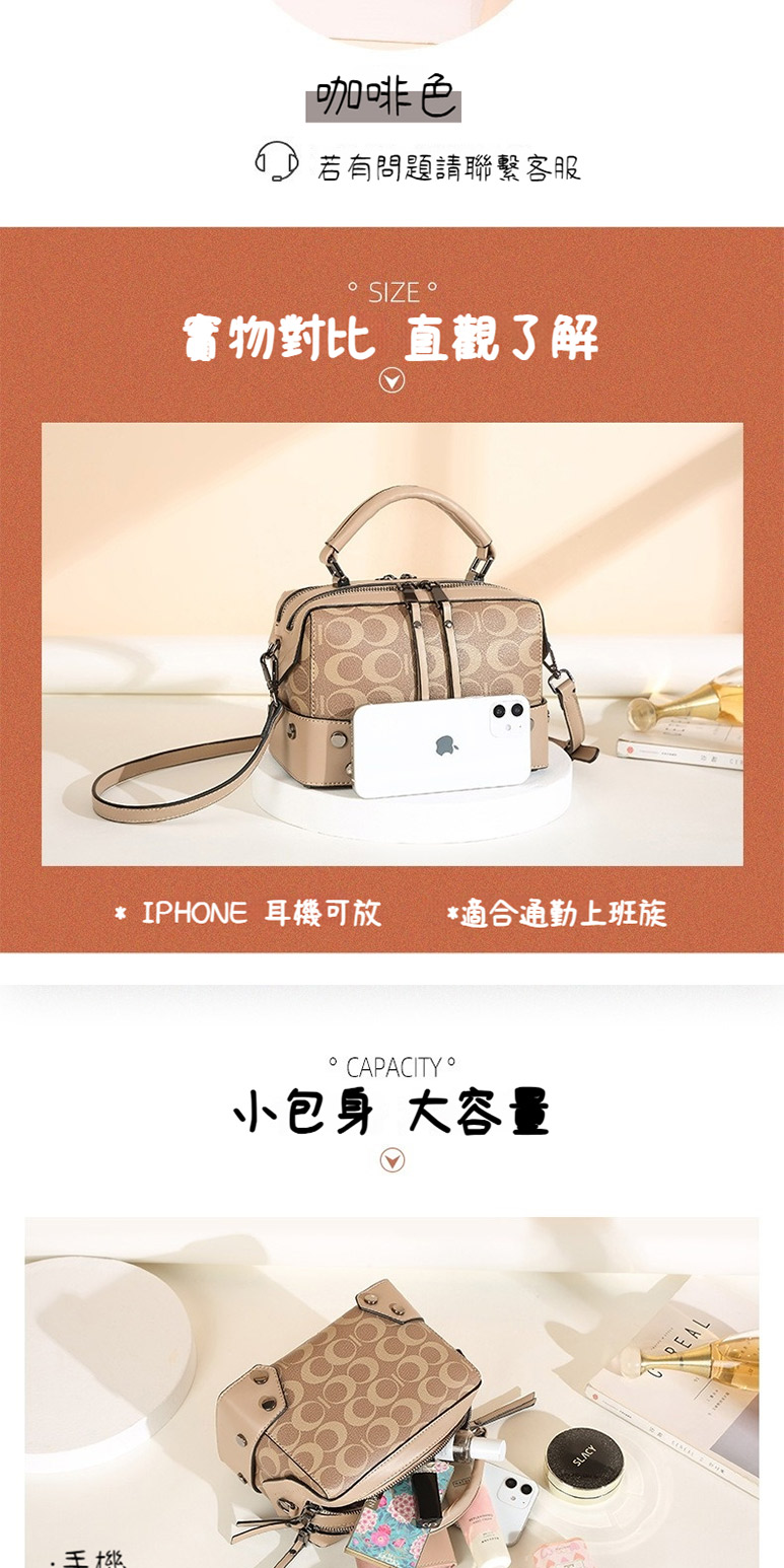 IPHONE 耳機可放