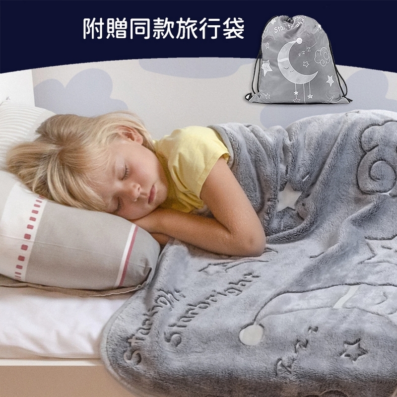 美國 Snooze Bliss 夜光效果輕巧保暖兒童毛毯 -