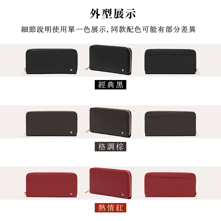 å¤åå±ç¤º ç´°ç¯èªªæä½¿ç¨å®ä¸è²å±ç¤º, åæ¬¾éè²å¯è½æé¨åå·®ç° ç¶å¸é» æ ¼èª¿æ£ ç±æç´ 