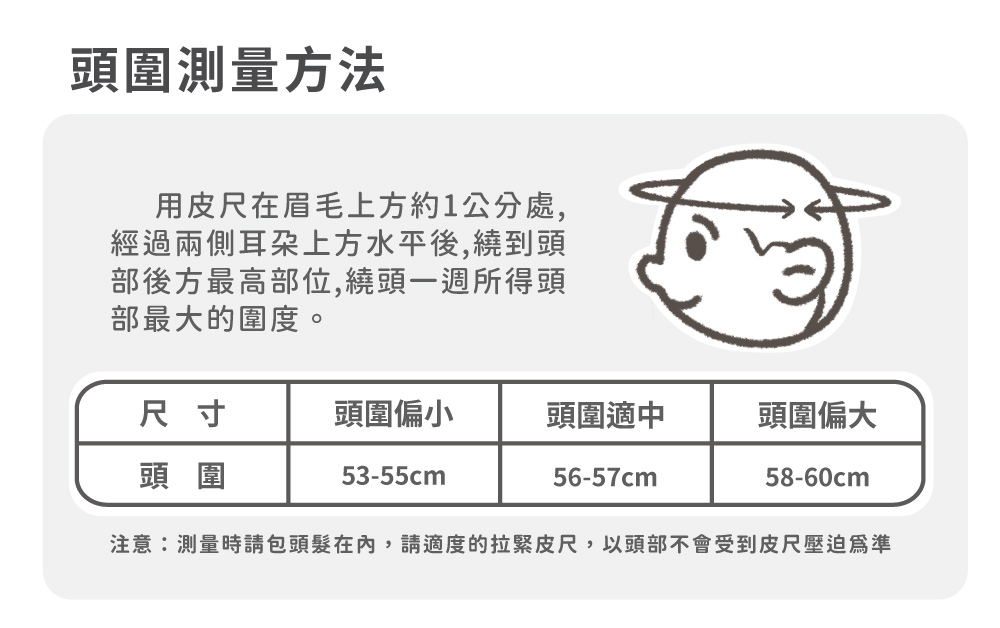 ZOII 佐壹 素面六片桶帽(漁夫帽 直桶漁夫帽 剪裁漁夫帽