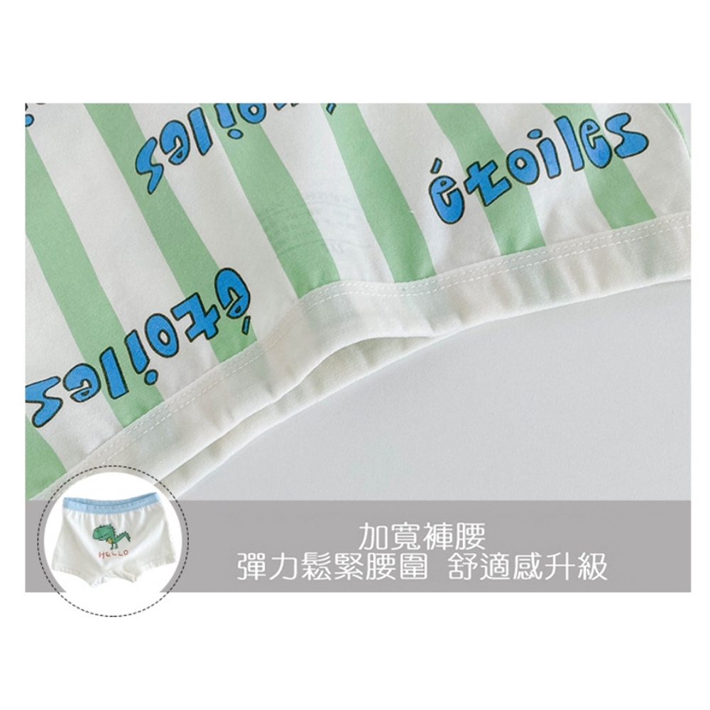 加寬褲腰 彈力鬆緊腰圍 舒適感升級 