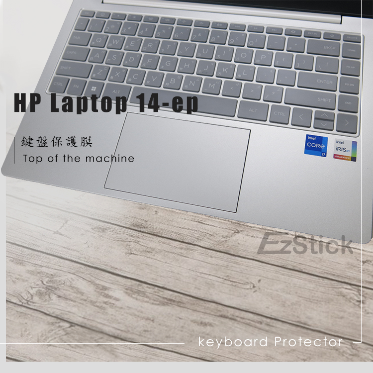Ezstick HP Laptop 14-ep 14-ep0