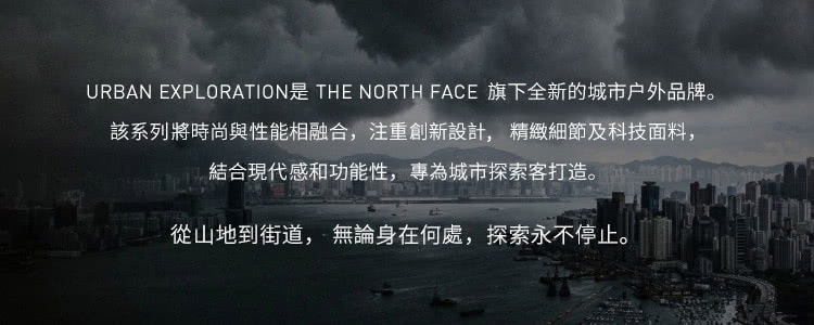 The North Face 北面UE男款黑色彈力褲腰休閒長